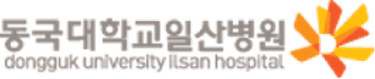 동국대학교일산병원