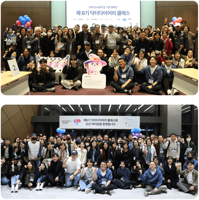 커뮤니티 활동 모바일